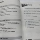 미드로 배우는 생활영어회화 이미지