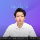 나산전자 이미지