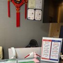 건강한손발마사지 이미지