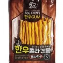 내추럴로 이미지