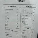 롱드 파티쓰리
