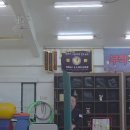 《김해 청심 검도관》 성인부 베기수련 ▷성인 주말 검도▷김해 검도▷김해 체육관▷김해 장유 3동▷김해 학생체육▷김해 경찰 삼 단봉 교육▷ 이미지