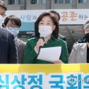 그래미의원 이미지