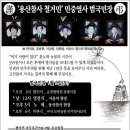 용산-317 Daum카페