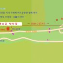 계룡산의아침민박