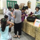 안동민속박물관 이미지