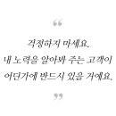강실장