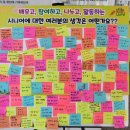 중구노인복지관분관 이미지