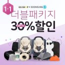 ㈜성원산업 이미지