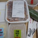 야한곱창 티스토리