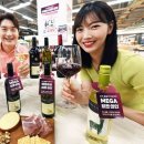 빈야드10