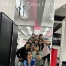 크로스핏핫플레이스구성역점 이미지