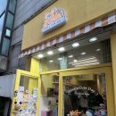 큐트데이