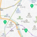 지에스25 마장스타점 네이버블로그