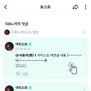위버스.weverse