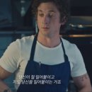 더베어