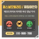 명곡동500 이미지