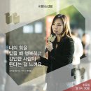 한강이엔피 이미지