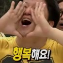 경리단소셜클럽 이미지