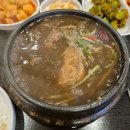 초애삼계탕마곡점 이미지