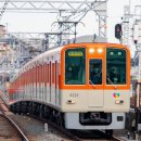 H9457 네이버블로그