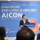 혁신4로R 이미지