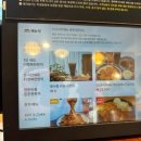 씨제이올리브영(주)대전둔산점 | [ANNA의 신혼이야기] 대전 둔산동 수제돈까스 맛집 - “별리달리 둔산점”