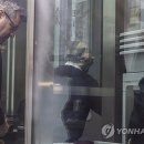 moon trading 연합뉴스