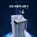 은산모터스