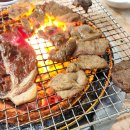88돼지갈비