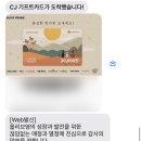 대흥3길 13, (교현동) | 25.10