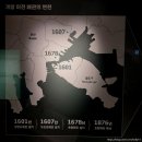 남포여관 | [부부부산 여행기 1] 동서울터미널, 부산근현대사박물관, 용두산공원, 보수동책방골목, 남포문고