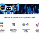 이젠아카데미컴퓨터학원 이미지
