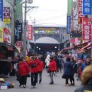 서산수산수산코너 이미지
