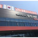 김포팔당냉면