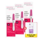 선일약국 | 슈얼리 얼리 임테기 사용시기 정확도 두줄 임신준비 필수템 사용후기