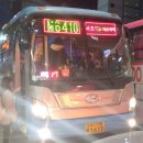 논현13단지푸르네마을 이미지