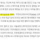 마리아케이글로벌 이미지
