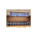 광주교대-전주교대-제주교대 성과교류회 ‘성료’[미래교육신문] 이미지