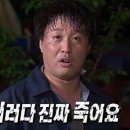 강남역 밀도 - 10474 | 강남역 밀도