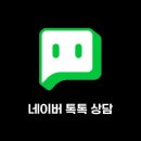 씨유정관로얄듀크1차점 | 정관동원로얄듀크 결로 곰팡이 도배 후기: 꼼꼼한 부산도배 현장