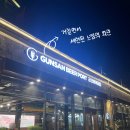 지쓰리시스템 이미지