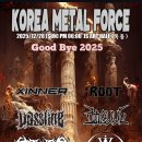 JS 아트홀 이미지