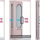 늘품유통