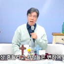 온라인 예배 “하우스 워십”에 부른 “오직 믿음으로” 영상 이미지