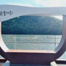 방동수변공원 이미지