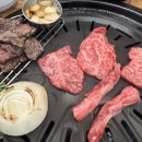 명품한우한돈 이미지