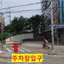 정산치과의원 이미지