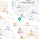 육새참영등포점 이미지