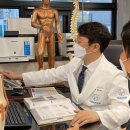 이건한의원 이미지